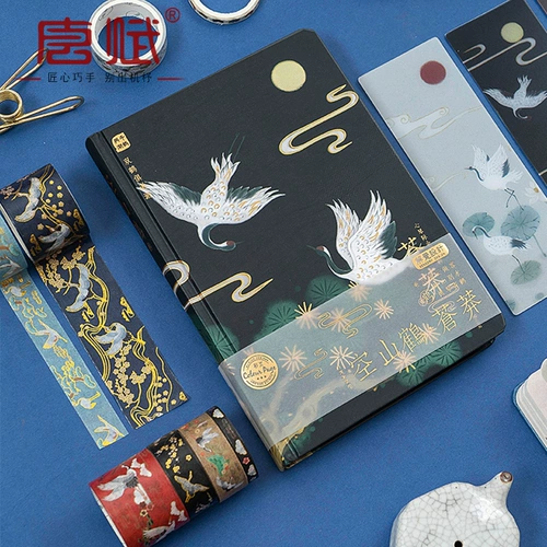 Подарки для учителя подарков дают учителям иностранцы день рождения практическая китайская стиль дворец культурный культурный культурный культурный культурный таможня коробка