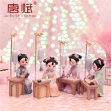 Я - запретный городской кукол Plock Palace Series Series Древний костюм шелковый патотон китайский стиль небольшие подарки