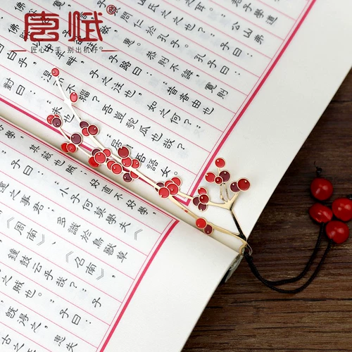 Музей Дворца закладка закладка в день учителя дайте дать учителя -учителя иностранцев, ученики начальной школы, японские творческие подарки