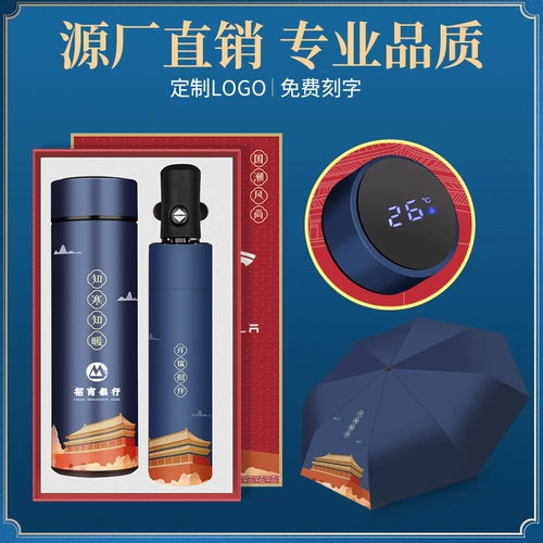 Palace Palace Практический мемориальный подарки индивидуально индивидуальные клиенты с высоким уровнем бизнес -конференции.