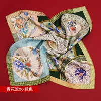 Сине-белый, 65см