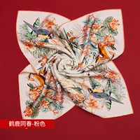 Журавль и олень с пружиной 88см (розовый)