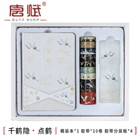 Точечный кран