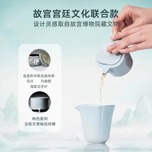 Музей дворца культурный чай набор рубл теплый и элегантный и нежный древний керамика чайная подарочная коробка простая