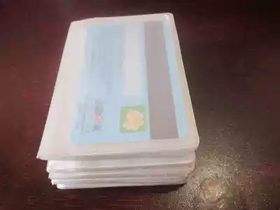 Factory direct batch fabric card bag cross-stitch card core inner page thickened inner core with cover 20 card positions 40 card positions