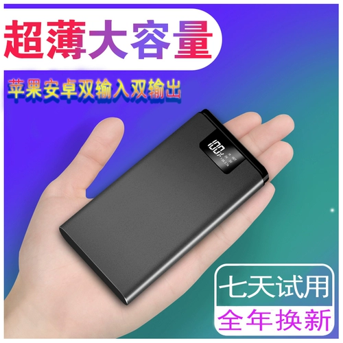 笕萘涞缌 办 充闪  歧源 小 巧阈  捌畸 捌畸 8xvivo 为 Oppo 小  ㄓ米 ㄓ米? 000000M 无线 宓 宓 宓 宓 宓