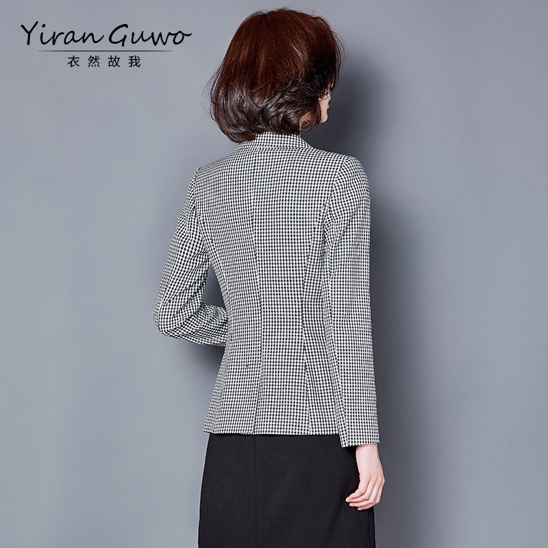 Veste pour femme      en Polyester - Ref 3220365 Image 3