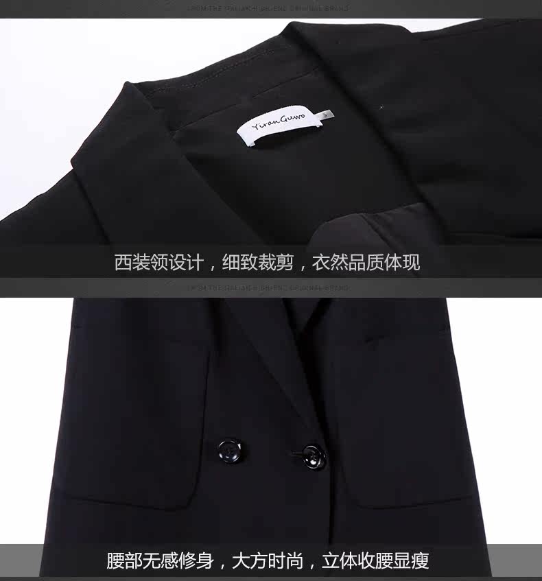 Débardeur hiver femme      en Polyester - Ref 3175571 Image 17