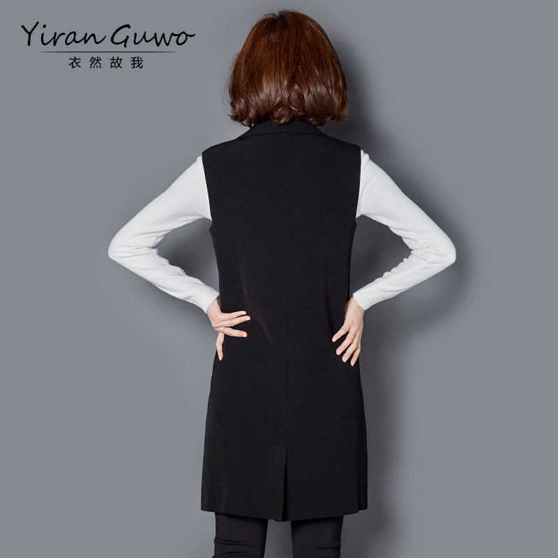 Débardeur hiver femme      en Polyester - Ref 3175571 Image 3