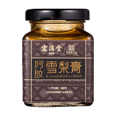 【59元任选2件】阿胶茯苓黄精玫瑰膏200g【临期产品介意慎拍】