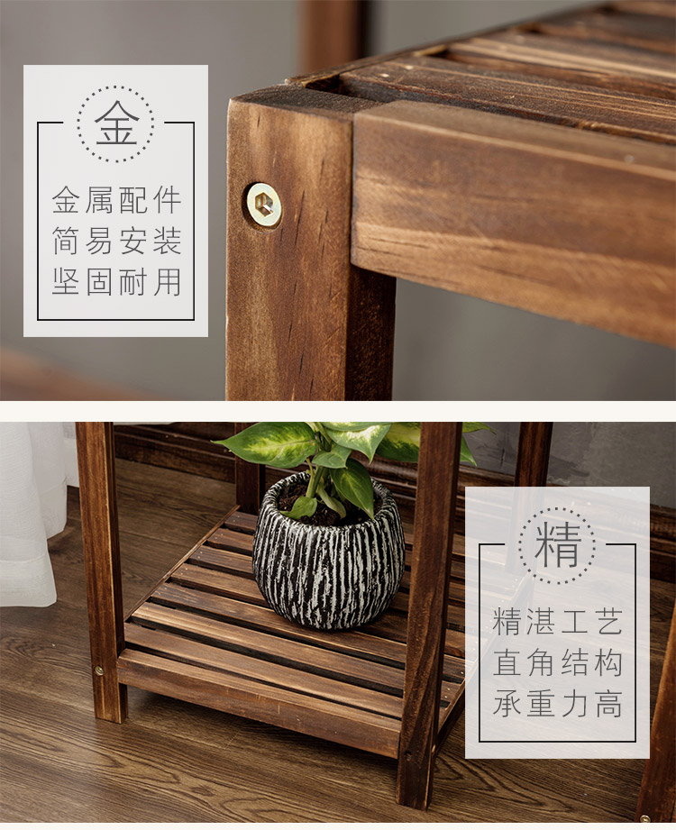 Độc lập gỗ nhiều tầng hoa đứng phòng khách ban công sàn gỗ đơn giản hiện đại kệ hoa xanh Luo Lan Lan rack - Kệ tủ sách