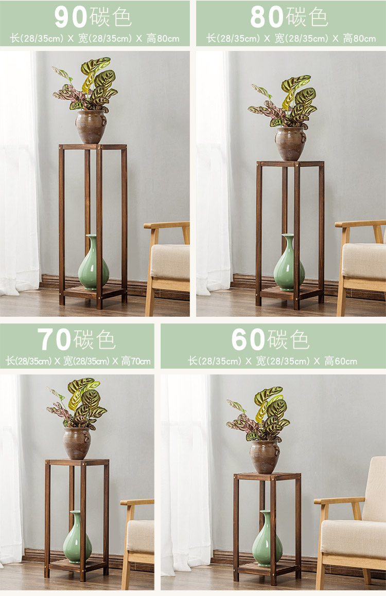 Độc lập gỗ nhiều tầng hoa đứng phòng khách ban công sàn gỗ đơn giản hiện đại kệ hoa xanh Luo Lan Lan rack - Kệ tủ sách