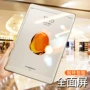 2018 mới phim iPad Pro11 thép inch chống xanh 9,7 12,9 ipadair2 của Apple tablet 2019air10.5 màn hình độ nét cao kính nổ mini5 / 4 phim bảo vệ - Phụ kiện máy tính bảng bao da ipad mini 5