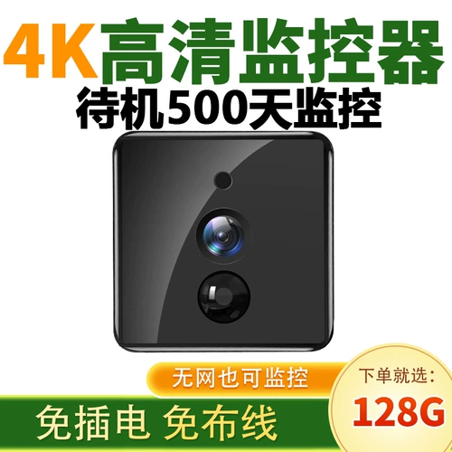 Xiaomi, беспроводная радио-няня подходит для фотосессий, видеокамера в помещении домашнего использования, 4G