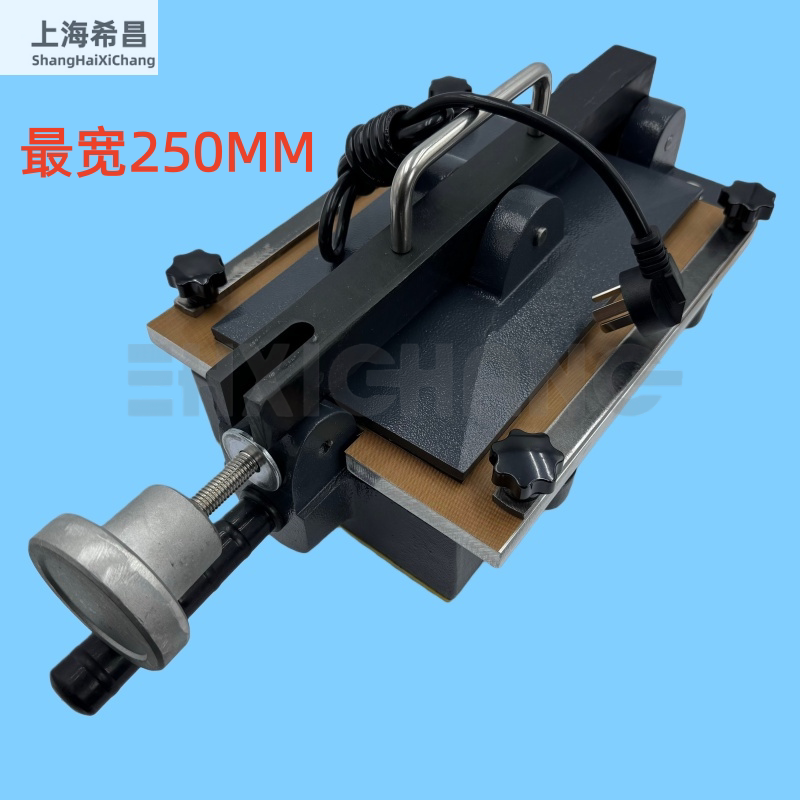 Printing Machine Belt Heating Machine, Heat Sealing Machine, Tape Bonding Machine, Heating Bonding Machine, Belt Pressing Machine, Width 250