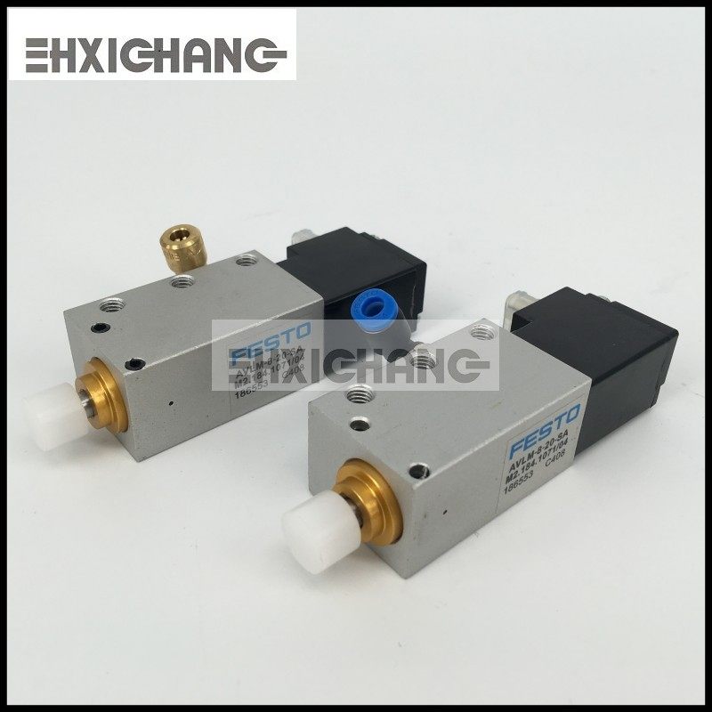 Heidelberg printing press accessories SM CD102 SM74 import pre-press paper valve M2 184 1071 04