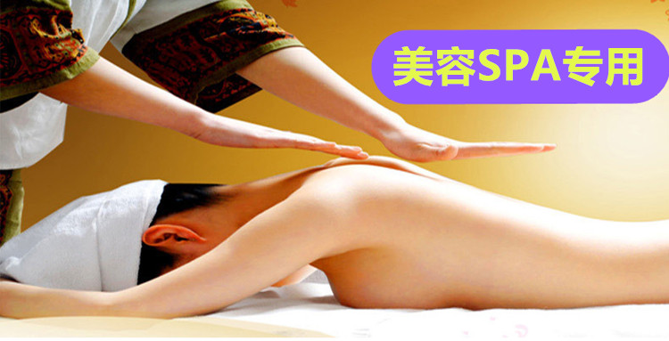 Dùng một lần 趴 gối khăn massage giường vẻ đẹp giường lỗ khăn dùng một lần không dệt mặt pad khăn đẹp giường đầu 趴 gối khăn