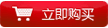 Hub USB - Ref 369274 Image 4