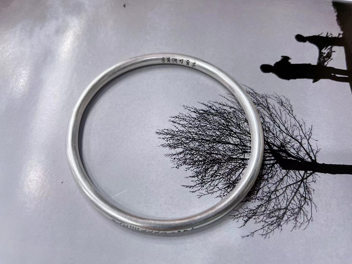 Closed 999 anti-interference bracelet