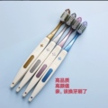 鼎叶口腔护理