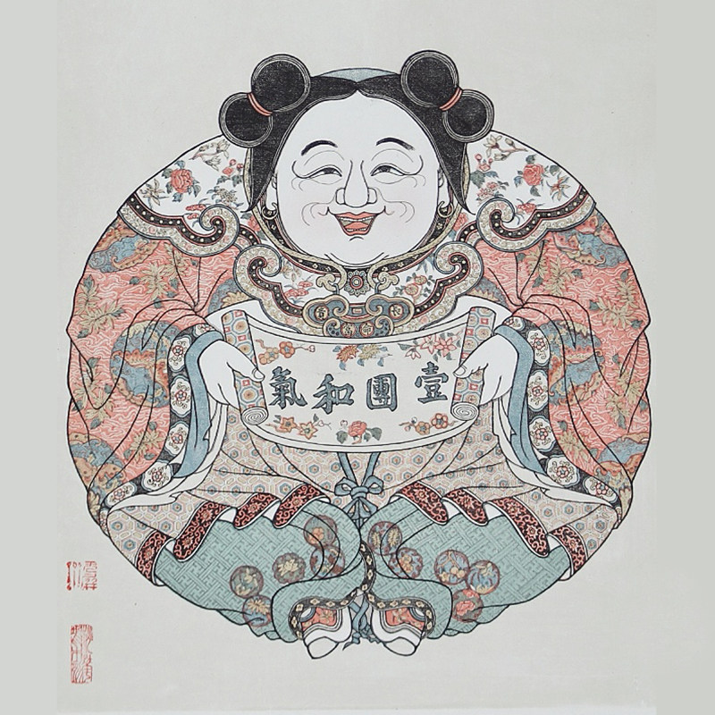 Natural ostomate Suzhou Peach Dock Woodblock Woodblock Prints of the Artisanal Virtuoso Wood Carving of the Decorative Painting Unframed