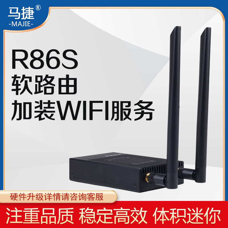 R86S质量揭秘：是真的差强人意吗？-生活-淘宝百科网