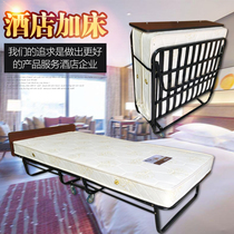 1m hotel hotel folding bed peoples bed Office lunch break bed Temporary bed Hotel hotel extra bed Folding bed