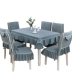 Lớp bảng vải trải ghế phù hợp với khăn trải bàn vải hình chữ nhật tròn đơn giản ghế gia đình hiện đại che đậy - Khăn trải bàn Khăn trải bàn