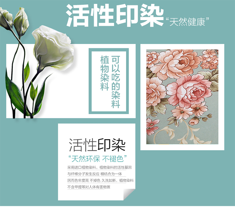 Khăn trải bàn bằng vải bọc vải bọc ghế bọc đệm đặt bàn ăn nhà ghế đệm đặt bàn cà phê vải đơn giản hiện đại vải trải bàn