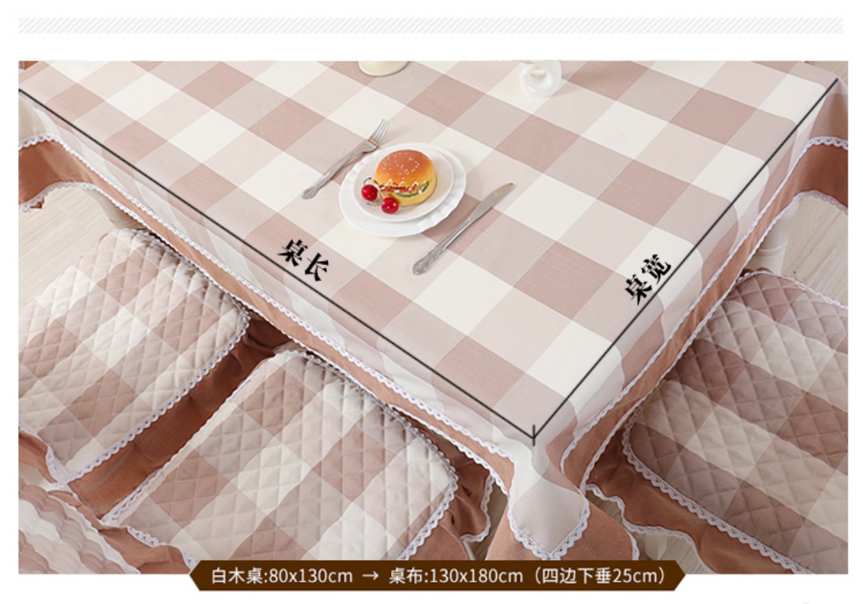 Khăn trải bàn bằng vải lanh ghế bọc đệm đặt lưới khăn trải bàn nhà ghế bìa cà phê vải sân vườn phân tấm trải bàn ăn