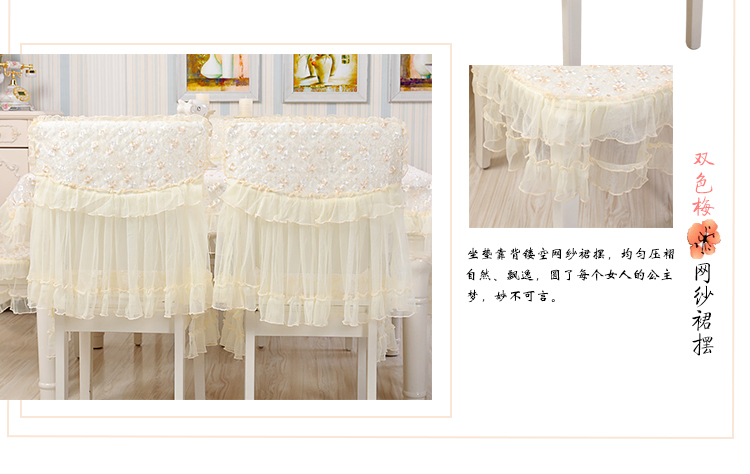 đệm hình chữ nhật trải bàn vải thiết lập ghế gia đình che đậy vải bảng vải nhỏ ren tươi hiện đại - Khăn trải bàn miếng trải bàn ăn