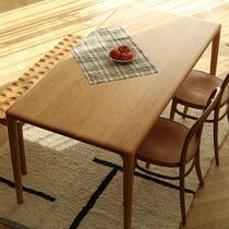 Fu Ye Japanese cherry wood solid wood dining table simple black walnut desk Nordic Tenon desk home