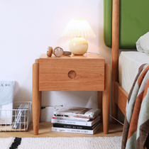 Nordic Japanese cherry wood bedside table tall bedroom bedside locker