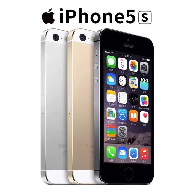 Iphone5S Mobile Phone Original Genuine Student Backup 4S Camera APPLE Se Can Be Flashed and Restored