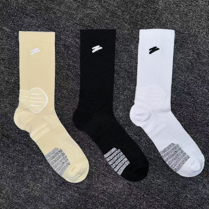 Professional Basketball Socks, American Style, Practical Long Tube, Thickened Towel Bottom, Men's Elite Sports Socks, Breathable, Cushioning, Wear-Resistant, Large Z