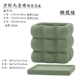 Globe Olive Green