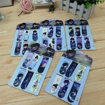 Korean creative stationery assassin 567 magnetic bookmarks students children cute cartoon classification 18 bookmarks