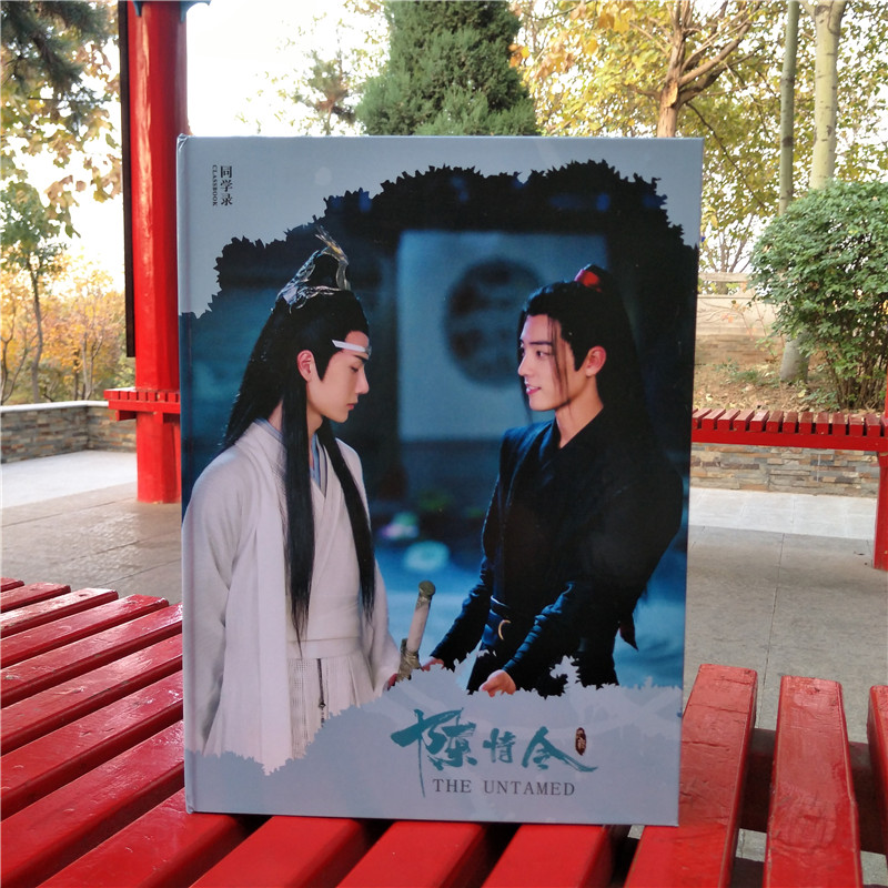 The Chen Love Order Graduation Commemorative Album Wang Yi Boshaw Battle Perimeter primary and middle school students' address book graduation message memorial register