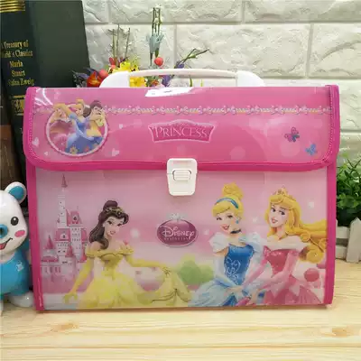 Princess organ bag test paper folder multi-layer student storage a4 Portable file bag student use