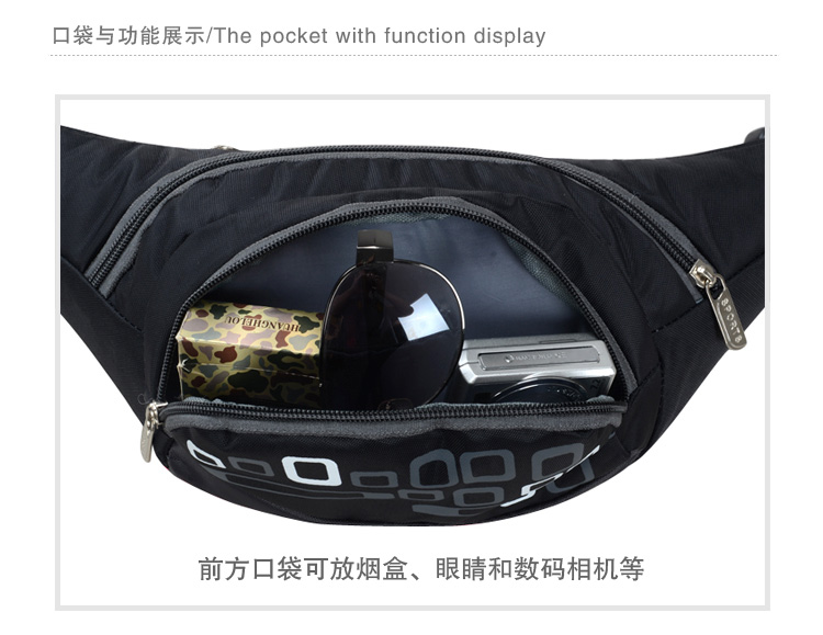 Sac homme - Ref 54163 Image 29