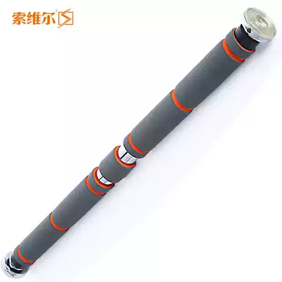 Single lever on the door Indoor wall multi-function boom Home exercise fitness equipment Household door frame pull-up rod