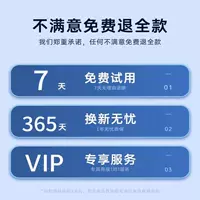 【Любимый + Добавить в покупку】 Скорость доставка ★ 1-летняя страховка по разрыву фильма ★ Бесплатная новая замена