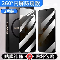 [Обновление 360 модель против прохождения] 360 Нет слепых пятен ★ Обновление качества изображения AR ★ купить 1 Get 1 бесплатно