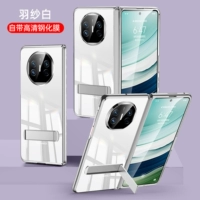 [Neiyun White] хвастаться стентом 丨 Непослушная кожа чувствую