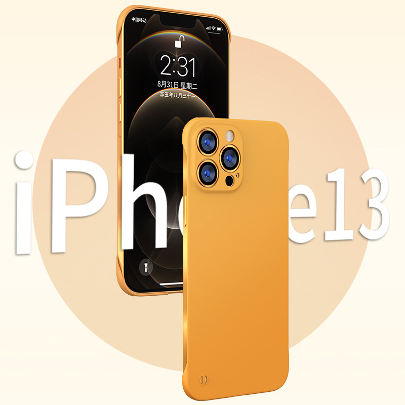 Shunfeng Apple 13 mobile phone protective shell iphone13promax mobile phone protective sleeve pro ultra-thin no-frame new Hander lens full package ip protective sheath mini anti-fall por
