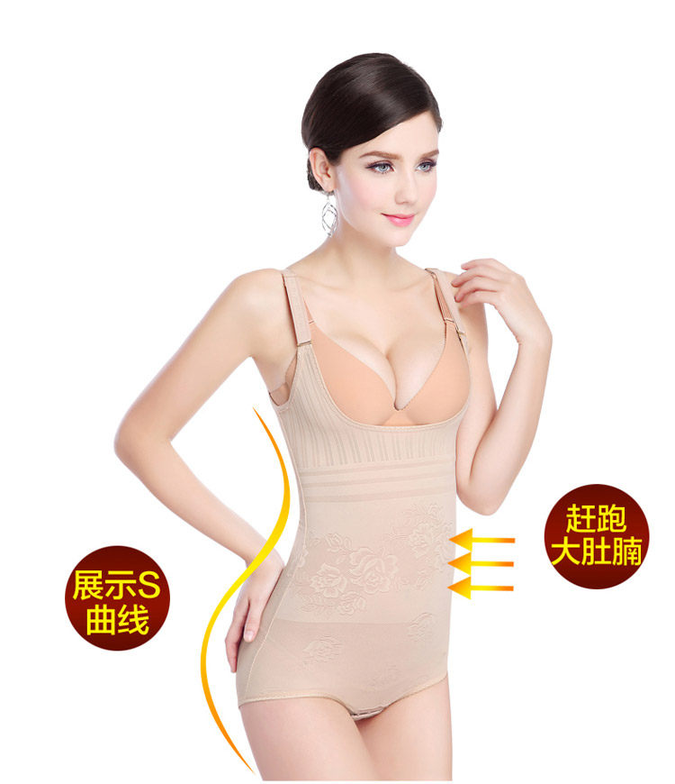 Sous-vêtement minceur en nylon - Ref 690849 Image 19