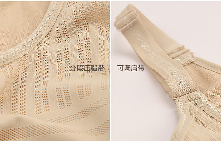 Sous-vêtement minceur en nylon - Ref 690849 Image 37