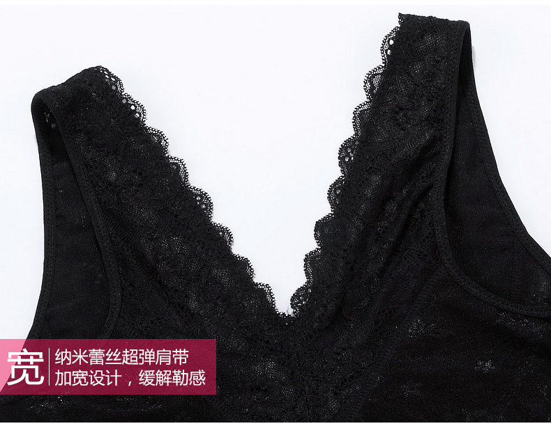 Sous-vêtement minceur en nylon - Ref 689644 Image 34