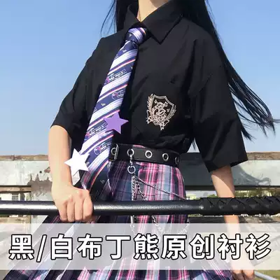 Pudding bear original jk uniform shirt embroidery e-sports girl gentle knife black short sleeve T-shirt top female summer