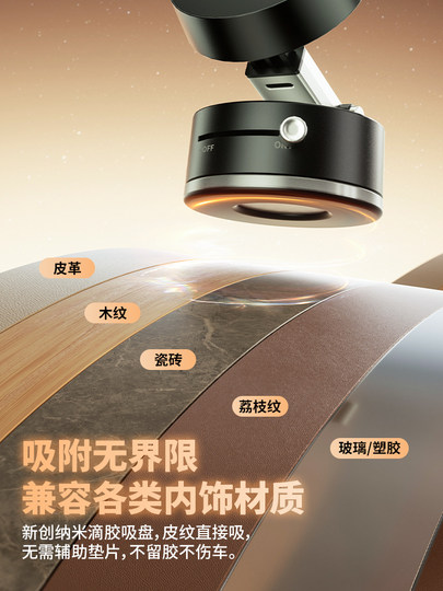 2025新款magsafe磁吸手机架支架吸盘真空吸附桌面自拍直播床头